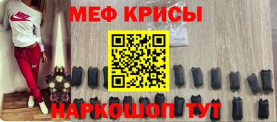гидра Бузулук