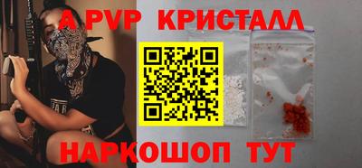 MESCALINE Будённовск
