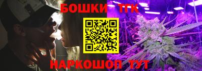 MESCALINE Будённовск