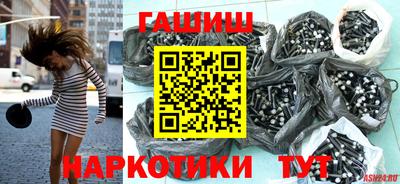 MESCALINE Будённовск