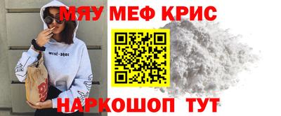 гидра Бузулук